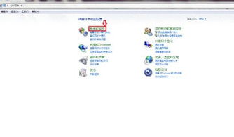 IIS（Internet信息服务）中消息服务相关问题的运行与排查指南