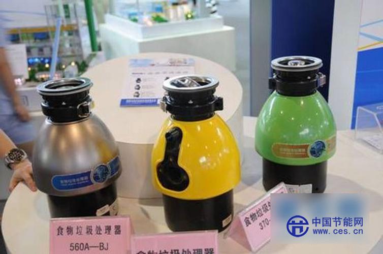 科博会节能环保新品与互联网应用亮点抢先看 互联网信息服务赋能绿色未来